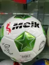No. 4 football is a special ball for junior high school students. No. 5 is a standard ball for middle school students, children and primary school students to train and compete in the high school entrance examination Item Picture